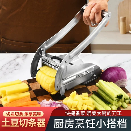 现货不锈钢薯条切条器手动切黄瓜土豆切条器厨房工具多功能切薯器 首单减1元 ¥ 37 .9 700+件 退货包运费 先采后付 回头率58% 阳江市江城区正宇工贸有限公司 运费: 获取 下单价: 获取 起订量: 获取 发货时间: 获取 年销量: 232 年销售额: ¥7400.80 上架时间: 2024-05-12 (769天) 开店日期: 2021-