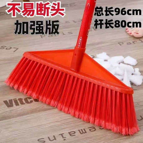 金三角加厚五排扫把硬毛扫地塑料学校家用环卫批发扫帚苕帚清洁 元宝可抵1% | 商机组货:扫帚套装 ¥ 3 .71 全网10万+件 退货包运费 先采后付 7天无理由 回头率27% 虞城县益家家居用品有限公司 运费: 获取 下单价: 获取 起订量: 获取 发货时间: 获取 年销量: - 年销售额: - 上架时间: - 开店日期: - 综合服务分: - 产