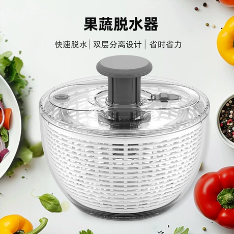 家用多功能按压蔬菜脱水器沙拉健身餐果蔬脱水器厨房沥水篮甩干机 比同款低12% ｜ 商机组货：洗菜神器 ¥ 36 .8 新人价 全网2.5万+件 退货包运费 先采后付 代发包邮 回头率30% 台州市椒江九棵松日用品厂 运费: 获取 下单价: 获取 起订量: 获取 发货时间: 获取 年销量: 1000 年销售额: ¥39800.00 上架时间: 2023
