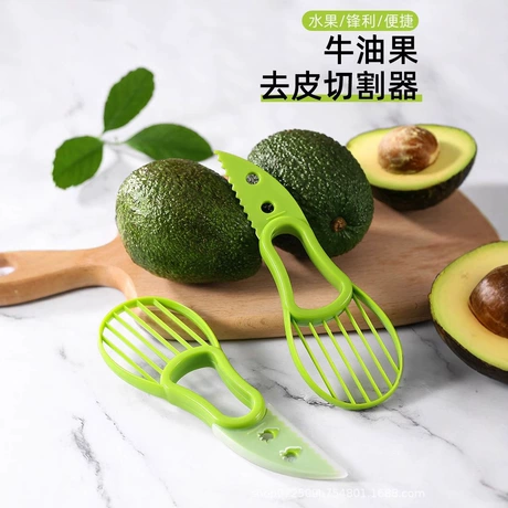 多功能二合一牛油果切片去核鳄梨切片器牛油果刀鳄梨刀家用切果器 ¥ 0 .23 限时价 1000+件 退货包运费 7天无理由 回头率44% 义乌市车兹电子商务商行 运费: 获取 下单价: 获取 起订量: 获取 发货时间: 获取 年销量: 707 年销售额: ¥410.06 上架时间: 2025-12-11 (187天) 开店日期: 2019-09-2