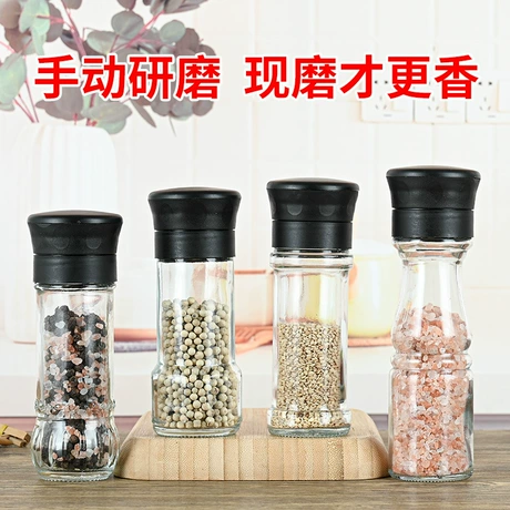 批发手动研磨器厨房胡椒研磨器旋转手动玻璃调料瓶花椒粉研磨瓶 首单减2元 ¥ 1 .5 新人价 已售1800+件 退货包运费 徐州宝隆玻璃制品有限公司马坡分公司 运费: 获取 下单价: 获取 起订量: 获取 发货时间: 获取 年销量: 1800件 年销售额: ¥2700.00 上架时间: 2026-04-21 (56天) 开店日期: - 综合服务分: