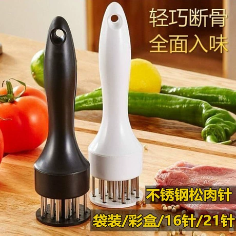 松肉针不锈钢断筋器牛排针松肉器扎肉器入味器家用扣肉嫩肉扎肉针 首单减2元 ｜ 比同款低86% ｜ 松肉针榜第19名 ¥ 0 .3 新人价 5.4万+件 退货包运费 先采后付 7天无理由 回头率58% 金华市金东区凯成日用品厂 运费: 获取 下单价: 获取 起订量: 获取 发货时间: 获取 年销量: 17 年销售额: ¥30.60 上架时间: 2023