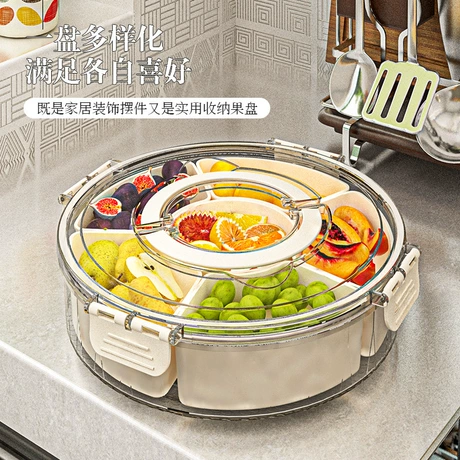 带提手六分格旋转水果盘密封防潮干果盘便携式家用圆形带盖零食盒 全网低价 ｜ 塑料 ｜ 一等品 ¥ 13 .95 新人价 全网1.8万+件 退货包运费 后天达 先采后付 回头率47% 台州市黄岩畅颖塑胶有限公司 运费: 获取 下单价: 获取 起订量: 获取 发货时间: 获取 年销量: 451 年销售额: ¥7193.45 上架时间: 2024-07-2