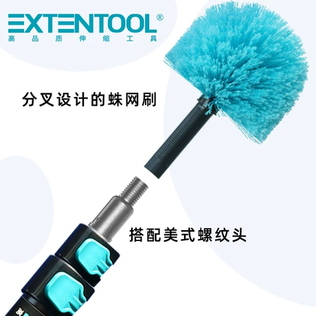 跨境热销铝合金伸缩杆除尘器蜘蛛网刷头天花板刷子高空清洁套装 分享再减5元 ｜ 近68天低价 ¥ 29 .8 全网800+件 退货包运费 3天达 官方物流 回头率36% 杭州华一强实业有限公司 运费: 获取 下单价: 获取 起订量: 获取 发货时间: 获取 年销量: 1 年销售额: ¥29.80 上架时间: 2025-01-19 (501天) 开店日