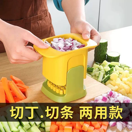 洋葱切丁土豆薯条切条器多功能切菜器水果切粒家用做菜厨房小工具 元宝可抵1% ¥ 4 .4 全网2.2万+件 退货包运费 先采后付 回头率44% 义乌市怡葆塑料制品厂 运费: 获取 下单价: 获取 起订量: 获取 发货时间: 获取 年销量: - 年销售额: - 上架时间: - 开店日期: - 综合服务分: - 产品ID: 941889219228 历史