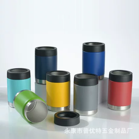 热升华12oz可乐罐14oz保冷罐汽车杯跨境双层不锈钢保温保冷啤酒罐 ¥ 13 已售500+件 退货包运费 先采后付 7天无理由 永康市普优特五金制品厂 运费: 获取 下单价: 获取 起订量: 获取 发货时间: 获取 年销量: 500件 年销售额: ¥6500.00 上架时间: 2025-11-12 (205天) 开店日期: - 综合服务分: -