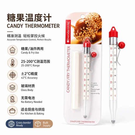 糖果温度计带包装不锈钢油炸锅温度计厨房烘培食品温度计批发 ¥ 5 .6 30+件 退货包运费 先采后付 回头率70% 宁波市鄞州姜山迎丰仪器厂 运费: 获取 下单价: 获取 起订量: 获取 发货时间: 获取 年销量: 19 年销售额: ¥106.40 上架时间: 2025-12-16 (192天) 开店日期: - 综合服务分: - 产品ID: 95