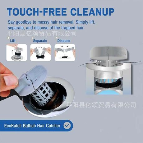 跨境新品Bathtub Drain Hair Catcher浴缸排水器清洁头发过滤器 首单减2元 ¥ 5 .6 退货包运费 回头率63% 平阳县亿颂贸易有限公司 运费: 获取 下单价: 获取 起订量: 获取 发货时间: 获取 年销量: - 年销售额: - 上架时间: 2026-03-22 (61天) 开店日期: - 综合服务分: - 产品ID: 1