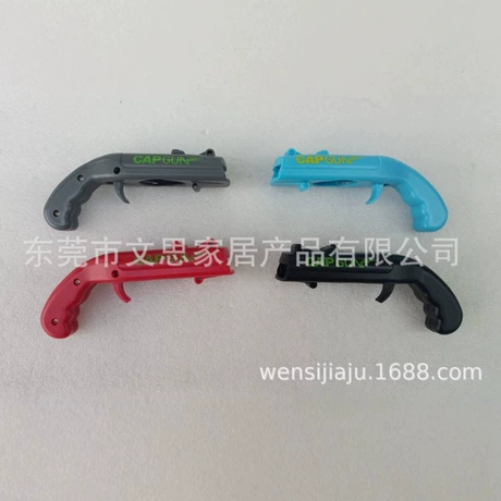 手枪开瓶器啤酒起子弹射瓶盖射击ABS塑料酒吧聚会节日礼物 ¥ 7 .5 退货包运费 先采后付 7天无理由 回头率68% 东莞市文思家居产品有限公司 运费: 获取 下单价: 获取 起订量: 获取 发货时间: 获取 年销量: - 年销售额: - 上架时间: - 开店日期: - 综合服务分: - 产品ID: - 历史趋势 收起