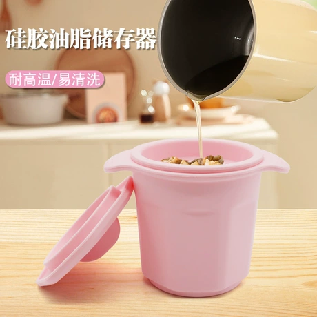 硅胶油壶油脂储存器沥油器厨房过滤油带滤网油瓶猪油罐 分享再减4元 ¥ 10 .5 新人价 20+件 退货包运费 先采后付 官方物流 回头率71% 东莞市展胜橡塑科技有限公司 运费: 获取 下单价: 获取 起订量: 获取 发货时间: 获取 年销量: - 年销售额: - 上架时间: - 开店日期: - 综合服务分: - 产品ID: 75545959052