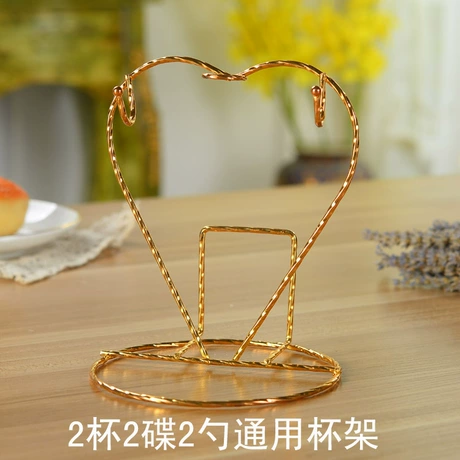 2杯2碟咖啡杯置物架不锈钢架金属架子批发杯架挂架沥水架水杯茶杯 免打孔 ｜ 置地 ¥ 4 .3 新人价 1700+件 退货包运费 后天达 先采后付 回头率64% 潮州市美诺陶瓷有限公司 运费: 获取 下单价: 获取 起订量: 获取 发货时间: 获取 年销量: 41 年销售额: ¥164.00 上架时间: 2023-08-16 (1011天) 开店日