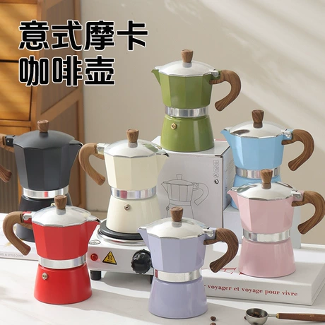 单阀摩卡壶意式小型咖啡壶手冲家用12369杯摩卡壶煮咖啡器具套装 咖啡摩卡壶榜第1名 ¥ 23 3.3万+件 退货包运费 先采后付 回头率47% 永康市昂米工贸有限公司 运费: 获取 下单价: 获取 起订量: 获取 发货时间: 获取 年销量: 3889 年销售额: ¥89447.00 上架时间: 2023-09-20 (1004天) 开店日期: 2