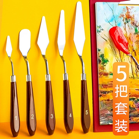 油画棒刮刀美术工具全套套装颜料肌理画材料石英砂丙烯专用调色花 首单减1元 ¥ 0 .06 新人价 1.4万+件 退货包运费 先采后付 官方物流 回头率62% 上海伴宁办公用品有限公司