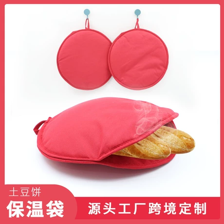 厂家纯棉加厚玉米饼保温袋可印图案有效隔热煎饼土豆饼圆形保温套 ¥ 8 .5 1500+件 退货包运费 先采后付 7天无理由 回头率46% 东阳市涵文日用品有限公司 运费: 获取 下单价: 获取 起订量: 获取 发货时间: 获取 年销量: 2069 年销售额: ¥17586.50 上架时间: 2022-07-26 (1421天) 开店日期: 2019