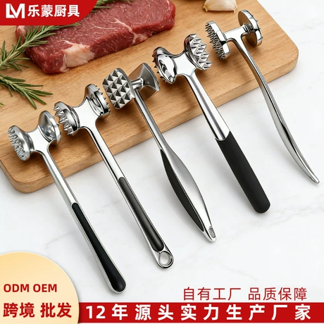 跨境肉锤家用敲肉锤厨房小工具专用松肉锤加厚牛排锤锤肉器嫩肉器 ¥ 13 .5 已售1000+件 退货包运费 先采后付 7天无理由 武义品正厨具有限公司 运费: 获取 下单价: 获取 起订量: 获取 发货时间: 获取 年销量: 1000件 年销售额: ¥13500.00 上架时间: 2021-11-10 (1668天) 开店日期: 2017-06-2