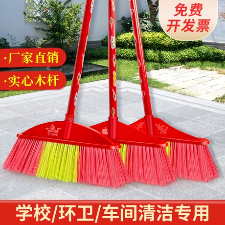 塑料扫把硬毛老式木杆庭院扫帚工地户外粗丝笤帚物业保洁专用 ¥ 18 .68 每把¥3.74 全网2100+件 退货包运费 先采后付 官方物流 回头率44% 1688小店进货官方供应链 运费: 获取 下单价: 获取 起订量: 获取 发货时间: 获取 年销量: 30 年销售额: ¥114.60 上架时间: 2025-10-02 (257天) 开店日期: