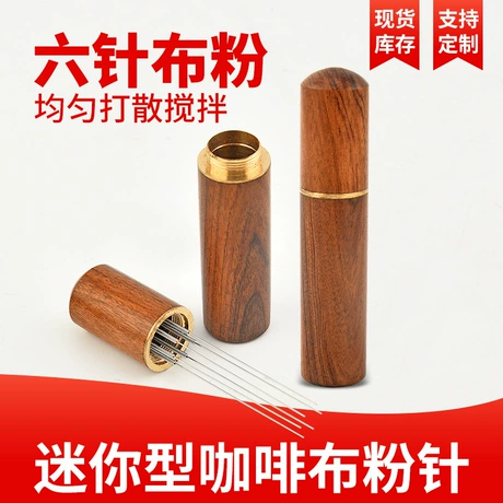 咖啡布粉针意式咖啡粉结块搅拌松粉针 不锈钢针式散粉器具布粉针 304不锈钢 ｜ 手动压粉器 ｜ 一等品 ¥ 1 .5 新人价 5600+件 退货包运费 明天达 先采后付 回头率53% 阳江市江城区金伙伴工贸有限公司 运费: 获取 下单价: 获取 起订量: 获取 发货时间: 获取 年销量: 2052 年销售额: ¥5130.00 上架时间: 2026-
