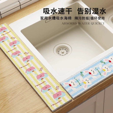 厨房水槽台面吸水垫防溅水洗手台槽边窄海绵垫卫生间木浆棉清洁擦 海绵木浆棉榜第18名 ¥ 5 .23 新人价 1800+件 退货包运费 先采后付 官方物流 回头率37% 绩溪甄选地毯有限公司 运费: 获取 下单价: 获取 起订量: 获取 发货时间: 获取 年销量: 74 年销售额: ¥461.02 上架时间: 2025-04-24 (406天) 开店