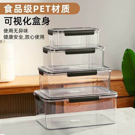 保鲜盒食品级冰箱收纳盒透明密封盒冷冻食物泡菜水果大容量整理盒 首单减1元 ¥ 11 .62 新人价 全网1.2万+件 退货包运费 先采后付 7天无理由 回头率46% 临沂金恒源塑业有限公司 运费: 获取 下单价: 获取 起订量: 获取 发货时间: 获取 年销量: 1083 年销售额: ¥6205.59 上架时间: 2025-07-20 (319天)