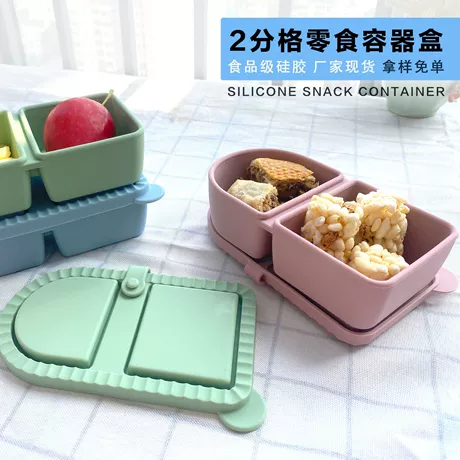 silicone snack container硅胶双格保鲜调味酱料辅食零食容器盒 ¥ 7 .5 4700+件 退货包运费 后天达 先采后付 回头率58% 深圳市科乐硅胶制品有限公司 运费: 获取 下单价: 获取 起订量: 获取 发货时间: 获取 年销量: 164 年销售额: ¥1230.00 上架时间: 2025-10-14 (221天) 开店日