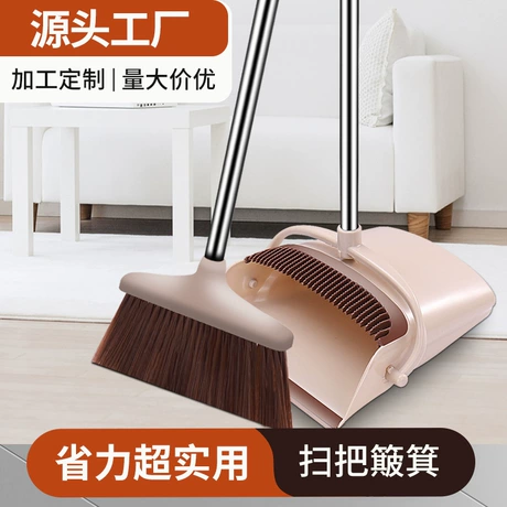 扫把套装清洁簸箕家用塑料长柄扫帚两件套垃圾铲打扫卫生拖把收纳 商机组货：多功能扫把簸箕 ¥ 14 新人价 1.5万+件 退货包运费 3天达 先采后付 回头率42% 永康市洁泓日用品有限公司 运费: 获取 下单价: 获取 起订量: 获取 发货时间: 获取 年销量: 1623 年销售额: ¥25968.00 上架时间: 2023-06-06 (1095