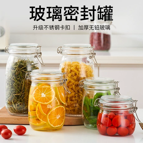 玻璃密封罐玻璃储物罐食品级泡菜罐子玻璃茶叶罐腌菜罐泡酒玻璃瓶 元宝可抵1% ｜ 近41天低价 ¥ 6 .2 新人价 全网10万+件 退货包运费 先采后付 7天无理由 回头率41% 淄博瀚林玻璃制品有限公司 运费: 获取 下单价: 获取 起订量: 获取 发货时间: 获取 年销量: 1980 年销售额: ¥12276.00 上架时间: 2025-09-2