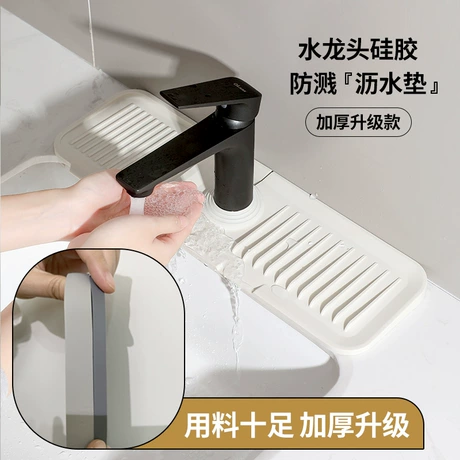 可裁剪易清洗防污冰箱垫 隔热垫餐桌垫抽屉垫 橱柜垫餐垫防滑 ¥ 0 .26 限时价 5.9万+件 退货包运费 回头率59% 义乌市悦多日用品有限公司