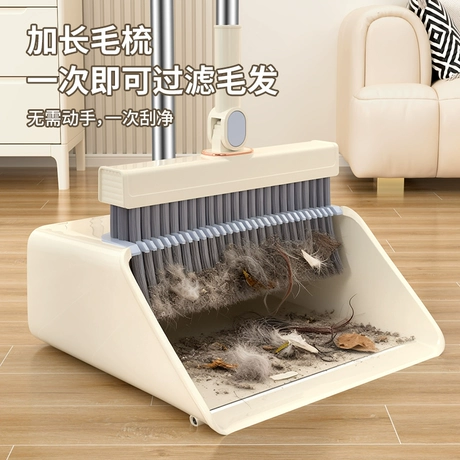 扫把家用套装簸箕新款笤帚刮水器扫地神器扫帚垃圾铲打扫折叠 扫把簸箕榜第18名 ¥ 16 .19 全网3900+件 退货包运费 后天达 先采后付 回头率47% 1688选品中心官方供应链 运费: 获取 下单价: 获取 起订量: 获取 发货时间: 获取 年销量: 76 年销售额: ¥720.48 上架时间: 2026-01-20 (136天) 开店日期