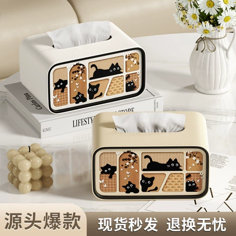 爆款卡通猫咪纸巾盒客厅高颜值现代轻奢卧室餐桌创意抽纸盒批发 皮革 ｜ 多用途 ｜ 抽纸盒 ¥ 28 .8 新人价 已售600+件 退货包运费 先采后付 代发包邮 东莞市坤福家居用品有限公司 运费: 获取 下单价: 获取 起订量: 获取 发货时间: 获取 年销量: 600件 年销售额: ¥17280.00 上架时间: 2025-06-07 (374天