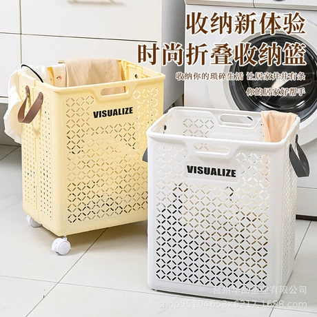 折叠脏衣篮家用洗衣篮储物大收纳筐脏衣篓阳台卫生间脏衣服收纳篮 ¥ 26 .8 新人价 7.1万+件 退货包运费 先采后付 7天无理由 回头率43% 台州华品塑业有限公司 运费: 获取 下单价: 获取 起订量: 获取 发货时间: 获取 年销量: 7 年销售额: ¥187.60 上架时间: 2025-05-19 (393天) 开店日期: 2023-09