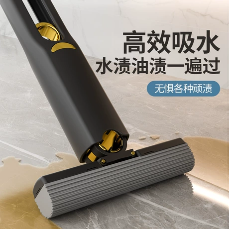 桌面迷你小拖把免手洗吸水性强可悬挂儿童圆头四面挤水干湿两用 元宝可抵1% ｜ 商机组货：浴室吸水神器 ¥ 9 .6 新人价 全网300+件 退货包运费 先采后付 回头率40% 深圳市云天星科技有限公司