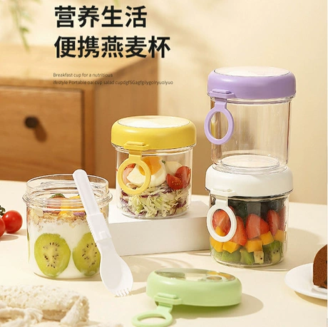 玻璃酸奶杯沙拉杯隔夜燕麦杯带盖带勺便携早餐杯酸奶麦片罐保鲜瓶 沙拉杯榜第3名 ¥ 2 .49 新人价 100+件 退货包运费 3天达 先采后付 回头率61% 徐州志再兴日用品有限公司 运费: 获取 下单价: 获取 起订量: 获取 发货时间: 获取 年销量: 47 年销售额: ¥164.03 上架时间: 2025-09-20 (245天) 开店日期: