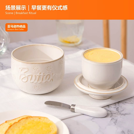 跨境亚马逊陶瓷黄油罐欧美复古水密封牛油罐浮雕泼墨黄油盒定制 ¥ 30 .24 新人价 10+件 退货包运费 先采后付 7天无理由 回头率69% 潮州市睿图瓷业有限公司 运费: 获取 下单价: 获取 起订量: 获取 发货时间: 获取 年销量: - 年销售额: - 上架时间: 2026-03-07 (101天) 开店日期: - 综合服务分: - 产品I