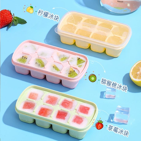 简约冰格盒家用带盖自制冰盒软底小冰块盒子冻冰八格水果盒收纳盒 比同款低57% ｜ 商机组货：冰块储存盒 ¥ 2 40+件 退货包运费 先采后付 官方物流 回头率51% 义乌市本策工艺品有限公司