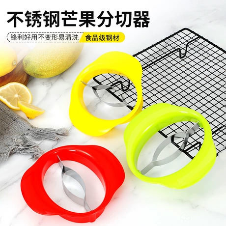 304不锈钢芒果切芒果去核神器削皮苹果切片器厨房小工具 厂家批发 ¥ 0 .2 新人价 全网1.8万+件 退货包运费 先采后付 7天无理由 回头率49% 阳江市阳东区辉杰五金制品厂 运费: 获取 下单价: 获取 起订量: 获取 发货时间: 获取 年销量: 4 年销售额: ¥8.80 上架时间: 2024-04-11 (796天) 开店日期: 202