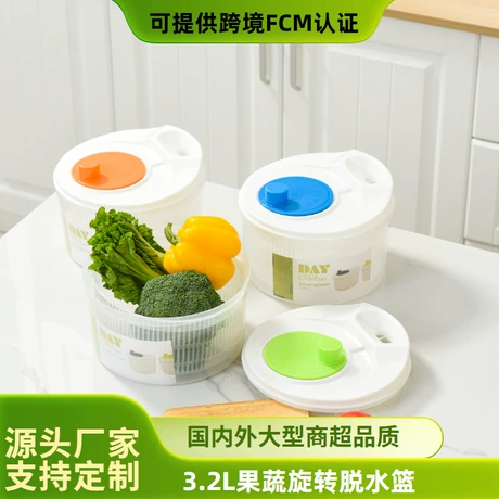 厨房沙拉蔬菜脱水器家用洗菜盆水果沙拉工具手摇一体甩水甩干器 ¥ 6 1.0万+件 退货包运费 先采后付 代发包邮 回头率52% 台州市锐欣塑业有限公司 运费: 获取 下单价: 获取 起订量: 获取 发货时间: 获取 年销量: 73 年销售额: ¥438.00 上架时间: 2024-11-07 (574天) 开店日期: 2024-03-06 (2.