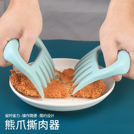 肉爪分肉器手撕鸡烧烤松肉工具撕肉熊爪叉肉爪实心款扒肉器碎肉器 首单减1元 ¥ 1 新人价 已售1.3万+件 退货包运费 明天达 官方物流 阳江市江城区新盈五金制品厂 运费: 获取 下单价: 获取 起订量: 获取 发货时间: 获取 年销量: 13000件 年销售额: ¥13000.00 上架时间: 2022-06-07 (1470天) 开店日期: 2