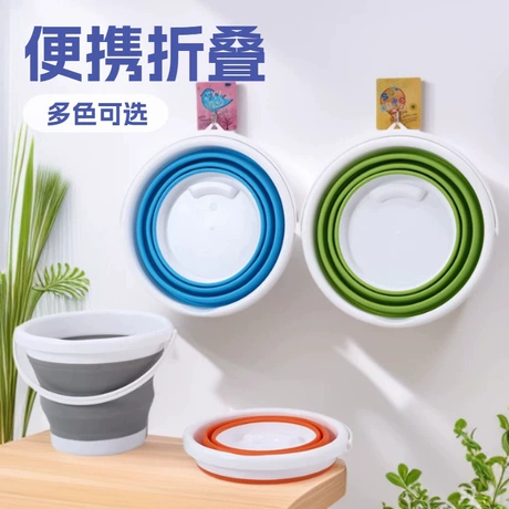 可折叠水桶钓鱼加厚塑料车载旅行洗车桶水箱便携式手提式大容量桶 ¥ 4 .9 3400+件 退货包运费 先采后付 7天无理由 回头率66% 义乌市蝶卡日用品厂 运费: 获取 下单价: 获取 起订量: 获取 发货时间: 获取 年销量: - 年销售额: - 上架时间: 2026-06-09 (7天) 开店日期: - 综合服务分: - 产品ID: 1058