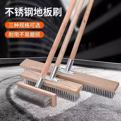 不锈钢钢丝刷刷地刷子长柄地刷青苔刷硬毛清洁刷洗地刷钢丝地板刷 ¥ 6 .8 全网10万+件 退货包运费 先采后付 回头率24% 潜山市东鸿特种制刷厂 运费: 获取 下单价: 获取 起订量: 获取 发货时间: 获取 年销量: 274 年销售额: ¥822.00 上架时间: 2024-11-26 (555天) 开店日期: 2015-01-21 (11