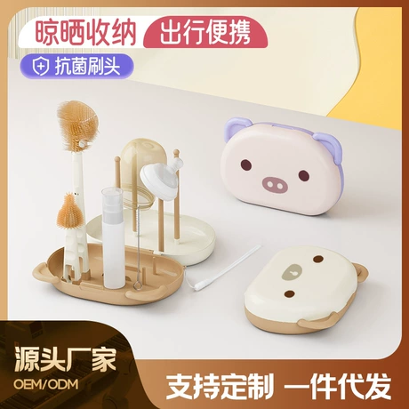 现货婴童杯子刷硅胶刷杯刷长柄刷奶瓶刷 洗杯刷沥水架婴儿奶瓶刷 ¥ 15 .09 新人价 4000+件 退货包运费 后天达 先采后付 回头率49% 汕头市邦友家居用品有限公司 运费: 获取 下单价: 获取 起订量: 获取 发货时间: 获取 年销量: 6 年销售额: ¥90.54 上架时间: 2025-09-29 (236天) 开店日期: - 综合服务