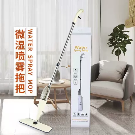 【加大】喷水喷雾拖把除尘一拖净消毒一体专用拖地板干湿两用拖地 已打5折 ¥ 21 .49 全网6.7万+件 退货包运费 先采后付 7天无理由 回头率40% 义乌市悠裕日用百货有限公司 运费: 获取 下单价: 获取 起订量: 获取 发货时间: 获取 年销量: 8 年销售额: ¥20.96 上架时间: 2025-08-25 (284天) 开店日期: -
