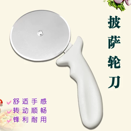 跨境厨房杂件小工具塑料手柄不锈钢披萨刀滚轮切刀介饼pizza刀 ¥ 5 .5 已售3500+件 退货包运费 7天无理由 阳江市阳东区万昌塑金制品厂 运费: 获取 下单价: 获取 起订量: 获取 发货时间: 获取 年销量: 3500件 年销售额: ¥19250.00 上架时间: 2025-05-10 (402天) 开店日期: 2013-08-27