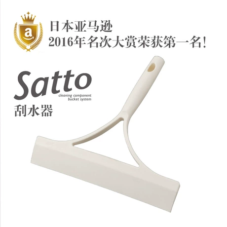刮玻璃神器三合一多功能喷液刮水毛擦清洁刷浴室镜子擦窗玻璃清洗 ¥ 5 .88 2500+件 退货包运费 先采后付 官方物流 回头率71% 义乌市杭菲日用品厂
