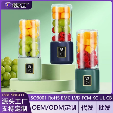 新款榨汁机小型家用全自动鲜榨果汁机无线迷你电动便携榨汁杯定制 近90天低价 ¥ 20 新人价 5.8万+件 退货包运费 后天达 先采后付 回头率45% 永康市烁御工贸有限公司 运费: 获取 下单价: 获取 起订量: 获取 发货时间: 获取 年销量: 1459 年销售额: ¥33557.00 上架时间: 2024-09-13 (630天) 开店日期: