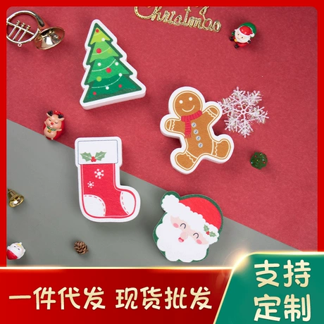 亚马逊热卖卡通印花百洁布洗碗棉厨房清洁刷碗刷锅圣诞海绵擦 ¥ 1 .8 10万+件 退货包运费 先采后付 7天无理由 回头率67% 盐城永盛海绵制品有限公司 运费: 获取 下单价: 获取 起订量: 获取 发货时间: 获取 年销量: 564 年销售额: ¥1015.20 上架时间: 2023-07-23 (1034天) 开店日期: 2012-03-2