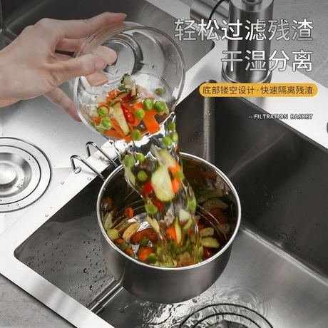 厨房水槽挂式不锈钢沥水篮洗菜盆多功能蔬果篮子收纳筷勺篮家用 分享再减3元 ¥ 0 .13 限时价 7.5万+件 退货包运费 3天达 先采后付 回头率54% 义乌市三寻日用百货有限公司 运费: 获取 下单价: 获取 起订量: 获取 发货时间: 获取 年销量: 1327 年销售额: ¥1725.10 上架时间: 2025-03-21 (428天) 开店