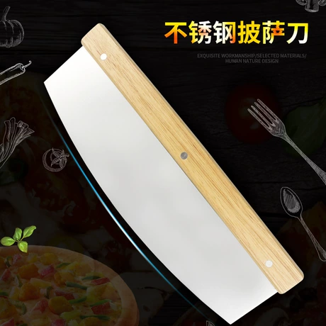 不锈钢木柄半月披萨刀 面团摇摆切刀 烘焙面包刮刀披萨切烘焙工具 首单减3元 ¥ 5 .3 新人价 500+件 退货包运费 先采后付 代发包邮 回头率51% 阳江市驰之阳工贸有限公司 运费: 获取 下单价: 获取 起订量: 获取 发货时间: 获取 年销量: 182 年销售额: ¥1237.60 上架时间: 2021-10-29 (1691天) 开店日
