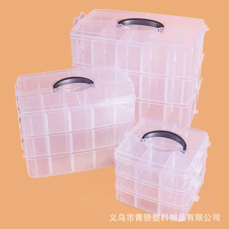 多层可叠加三层手提儿童玩具收纳箱家庭收纳箱透明有盖塑料整理箱 首单减1元且免运费 ¥ 3 .02 新人价 70+件 退货包运费 3天达 先采后付 回头率52% 义乌市青骄塑料制品有限公司 运费: 获取 下单价: 获取 起订量: 获取 发货时间: 获取 年销量: 9 年销售额: ¥28.62 上架时间: 2025-01-21 (500天) 开店日期: