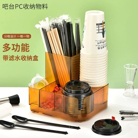 多功能收纳盒奶茶店专用吧台雪克杯工具吸管收纳架储物整理盒杯架 ¥ 33 退货包运费 后天达 7天无理由 广州恒嘉贸易有限公司 运费: 获取 下单价: 获取 起订量: 获取 发货时间: 获取 年销量: - 年销售额: - 上架时间: 2024-07-04 (688天) 开店日期: 2017-09-27 (8.7年) 综合服务分: - 产品ID: 8