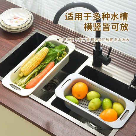 厂批伸缩沥水篮镂空多功能果蔬清洗篮水槽过滤洗菜盆家用伸缩篮 ¥ 6 10+件 退货包运费 先采后付 7天无理由 回头率42% 揭阳市榕城区麦得兴塑胶制品厂 运费: 获取 下单价: 获取 起订量: 获取 发货时间: 获取 年销量: 2 年销售额: ¥12.00 上架时间: 2025-04-20 (422天) 开店日期: 2023-02-06 (3.